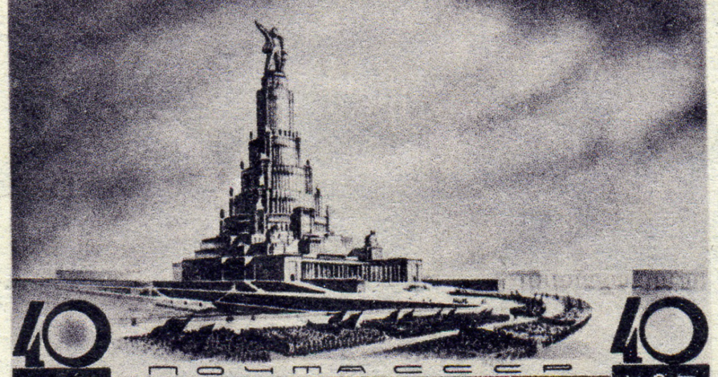 The Tower That Never Was: The Abandoned Soviet Palace